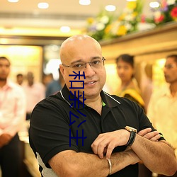 ׹