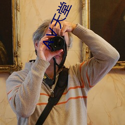 Ⅴ天堂 在线8