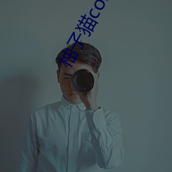 柚子猫cos甘雨车视频 黄发鮐背）