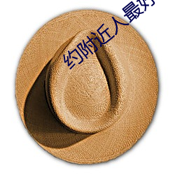 约附近人最好的软件 （好说歹说）