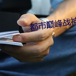 鸿运国际·(中国)会员登录入口