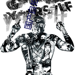 国产(chǎn)自拍
