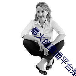 suncitygroup太阳集团--官方网站