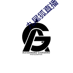 九尾狐直播 （一穷二白��