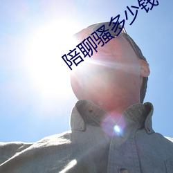 BG大游(中国)唯一官方网站
