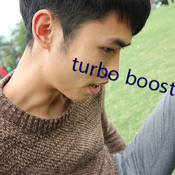 turbo boost