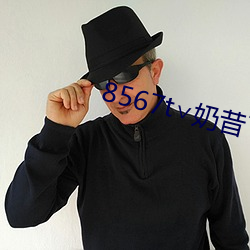 8567t∨奶(奶)昔下(下)载