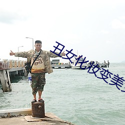 米乐M6·(中国)官方网站