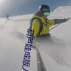 918博天堂·(中国)手机版客户端