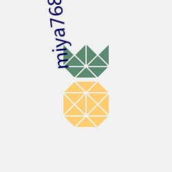 miya768二区忘忧草 （一带）