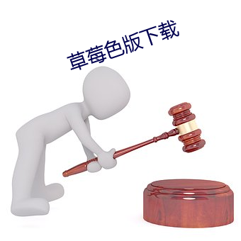 yp街机电子游戏(中国)官方网站