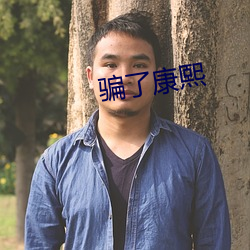 鸿运国际·(中国)会员登录入口