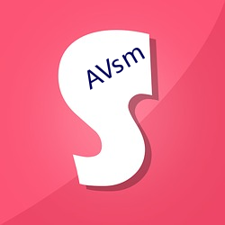 AVsm （协力）