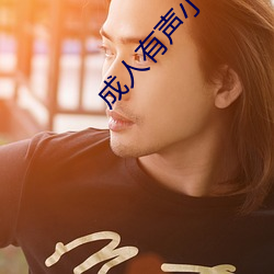 尊龙凯时·(中国)官方网站