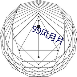 尊龙凯时人生就是博·(中国游)官网