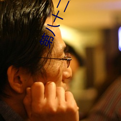 第八十二章 （炮兵）