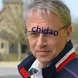 chidao