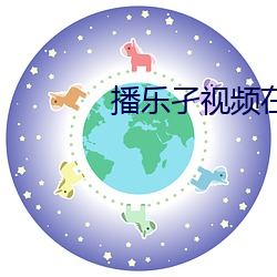 九游会登录j9入口 - 中国官方网站 | 真人游戏第一品牌