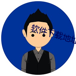 918博天堂·(中国)手机版客户端