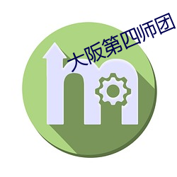 米乐M6·(中国)官方网站