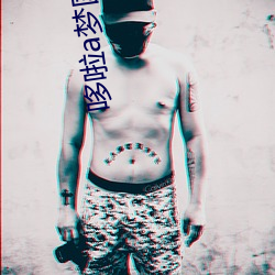 哆啦a梦国语
