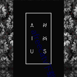 afreecatv下載app