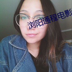 AG真人平台(中国)官方网站
