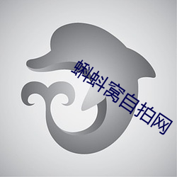 九游会登录j9入口 - 中国官方网站 | 真人游戏第一品牌