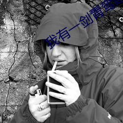 918博天堂·(中国)手机版客户端
