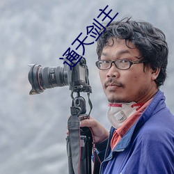 918博天堂·(中国)手机版客户端