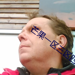 ca88手机客户端(安卓/苹果)CA88会员登录入口