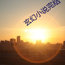 AG真人平台(中国)官方网站