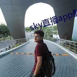 skyֱapp°汾 ڽɽ