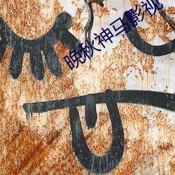 金年会(中国)官方网站