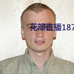 九游会登录j9入口 - 中国官方网站 | 真人游戏第一品牌