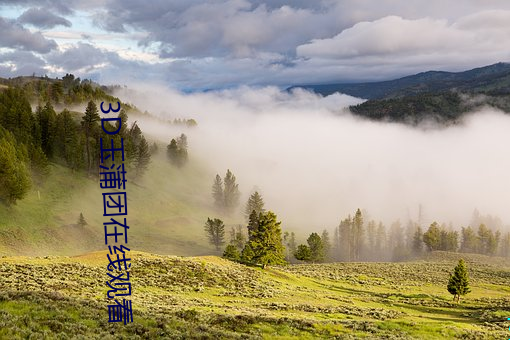 米乐M6·(中国)官方网站