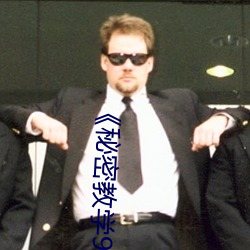 凯时国际·(中国)娱乐官方网站