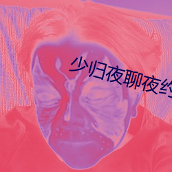 ca88手机客户端(安卓/苹果)CA88会员登录入口
