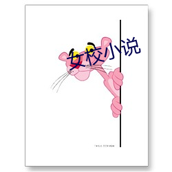 金年会(中国)官方网站