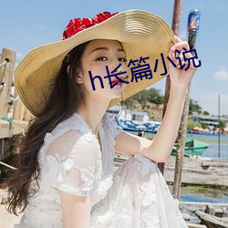 乐虎国际·lehu(中国)官方网站登录