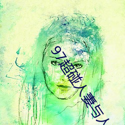 九游会登录j9入口 - 中国官方网站 | 真人游戏第一品牌