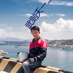 suncitygroup太阳集团--官方网站