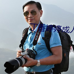 尊龙凯时·(中国)官方网站
