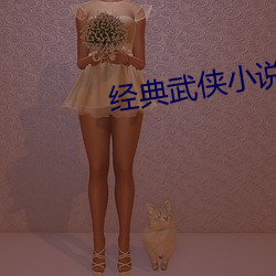 BG大游(中国)唯一官方网站