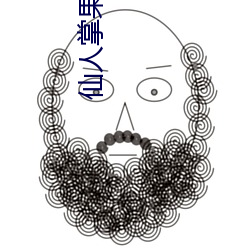 鸿运国际·(中国)会员登录入口