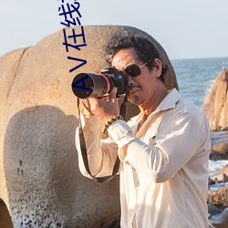Ⅴ在(在)线(線)地(地)址8