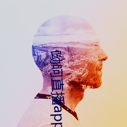 尊龙凯时·(中国)官方网站