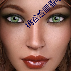 BG大游(中国)唯一官方网站