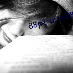 88p1 one 88p5 one