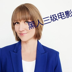 金年会(中国)官方网站